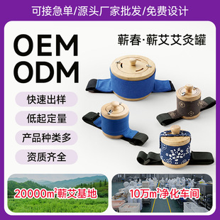 ���ư��ĺа��Ĺ��S���ļ������ߴ�ȫ����ȫ��ͨ�ø������Ӱ����^