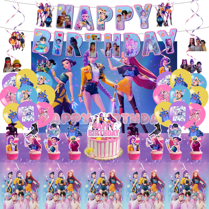 猎魔女团主题生日派对装饰用品KPOP女团拉旗蛋糕插牌气球螺旋吊饰|undefined