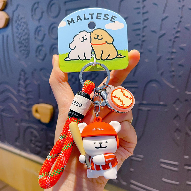 Genuine Line Puppy Games-Красный бейсбол