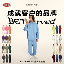 BE男装2025秋季美式潮牌休闲纯色男款连帽加绒卫衣卫裤运动套装男