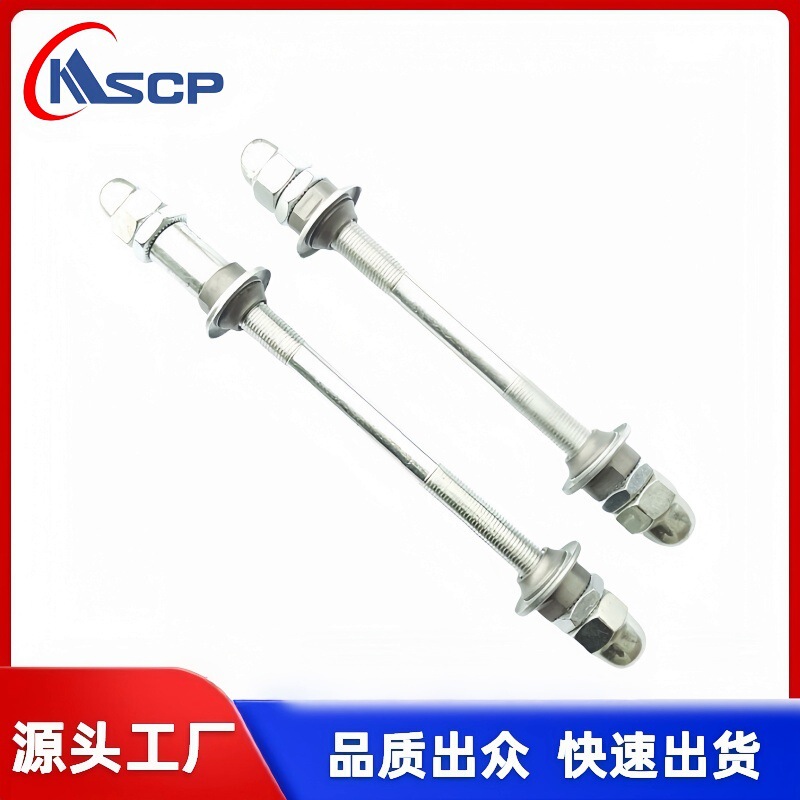 Mountain bike solid shaft flower drum shaft core bead frame front and rear shaft shaft screw rod hollow shaft riding parts