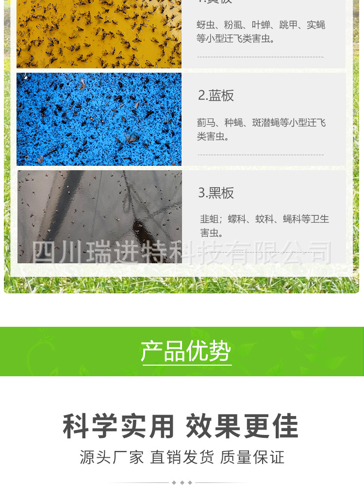 黑色详情03