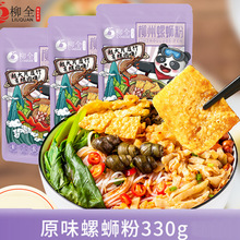 ��ȫ��·����ɫ��؈��330g������Ʒ�ݪ{��һ�����l������