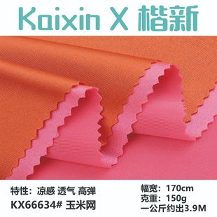 200g����ɫ������ᘿ��赸�����ϸߏ��찱�����������Ӿ�b�Y����