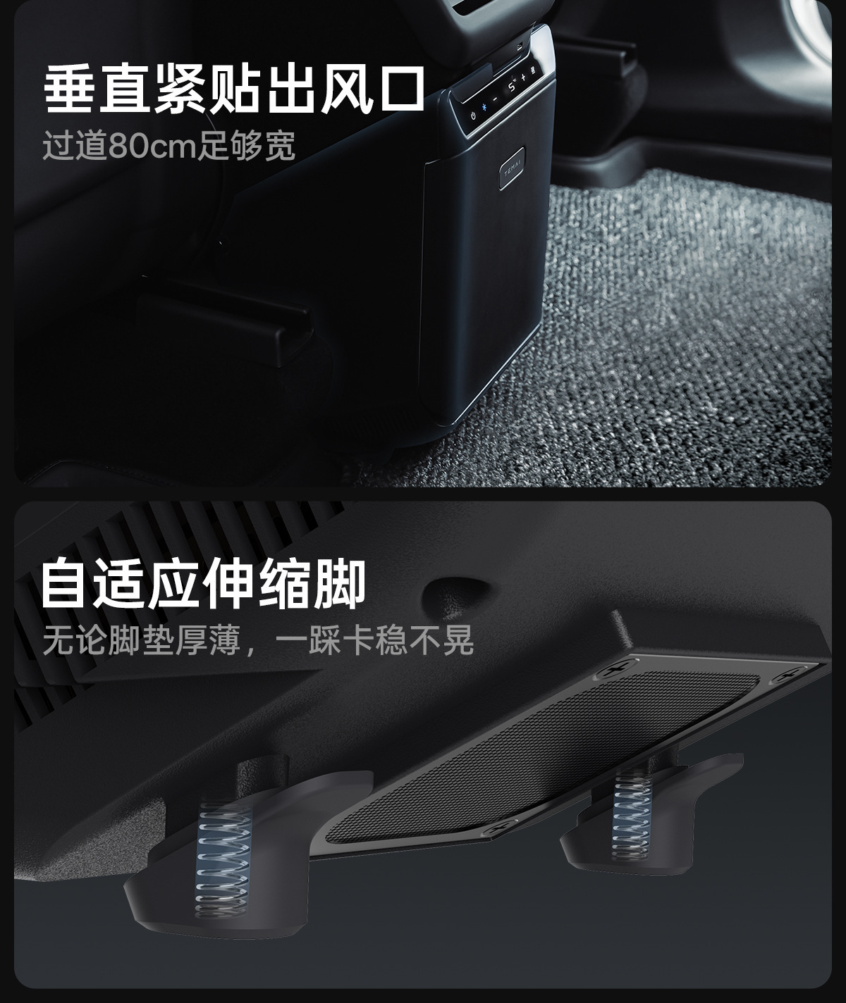 Suitable for 2025 Tesla Model Y Car Refrigerator, Model Y Rear Seat Refrigerator, Semiconductor Cooling for Outdoor Camping