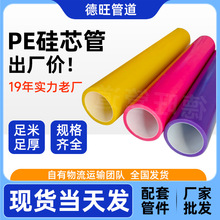 ɫо܇pe32/40ͨűOشP·||