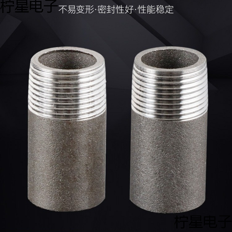 单头外丝加长外丝熟铁碳钢单头丝焊接单头丝碳钢无缝接管外丝接头