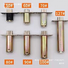 球锁锁舌球形门锁芯球形锁圆球锁球头锁卫生间门锁单舌锁舌头锁利