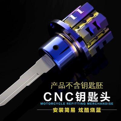 Electric Vehicle Modified Titanium Burnt – Motorcycle Key