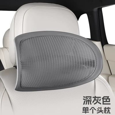 New Yungan Silk Car Lumbar Waist support - dark-gray-1-headrest-general