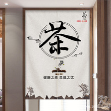 TlogoþWtˇ뺟ˇblgຟ