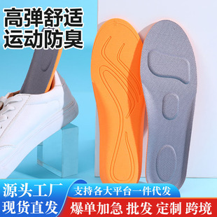 �\��Ь�|������͸���＾ܛ����ܛ����͸�ⰴĦŮ4D܊Ӗ����Ь�|��