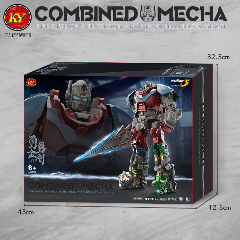 KY80311-6 Brave Beast King Kong (versão em liga)