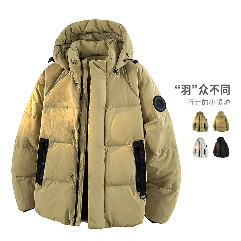 2025 New Men's down Jacket with Color-Block Zipper Pockets, Thickened Detachable Hood, Loose Fit Winter Workwear Style down Jacket