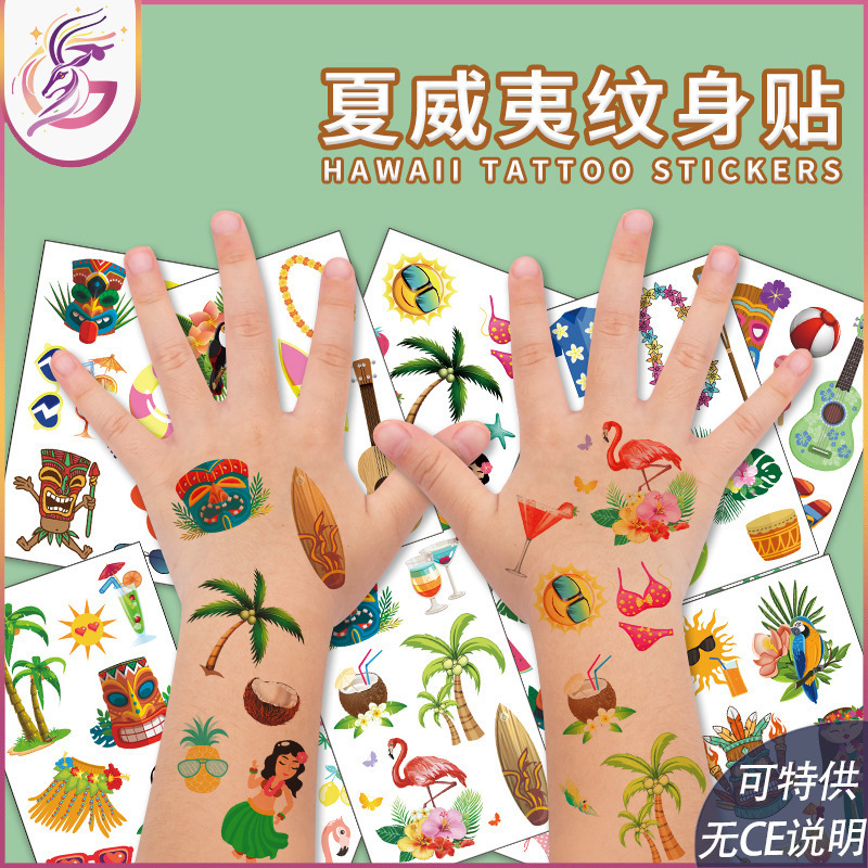 Hawaiian Tattoo stickers Tattoo plant waterproof sweat summer seaside beach party temporary disposable stickers