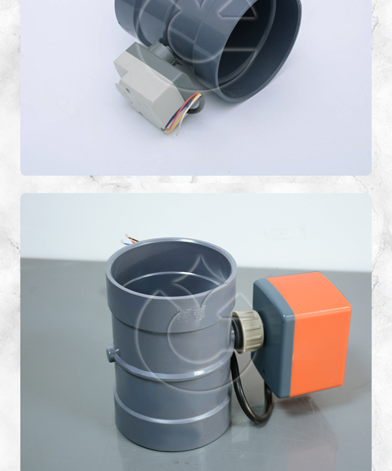 pvc电动风阀2_11.jpg