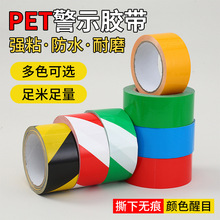 SʾNذȫRRذ幤SzSȫR