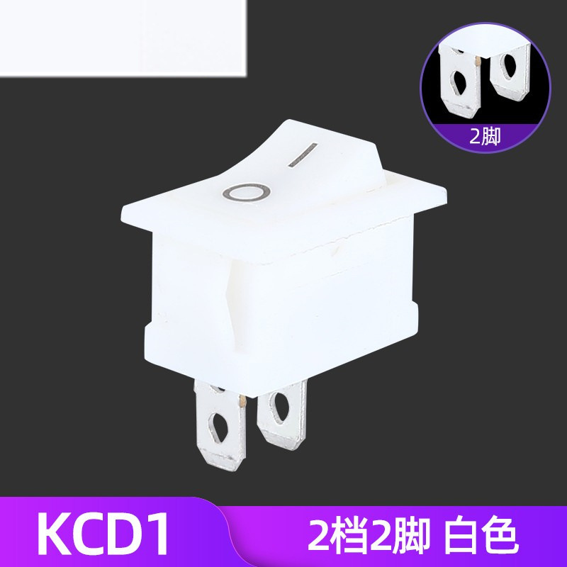 KCD1小型船型スイッチ3a 6a 250v 6足3段234足2段ライト付き浄水器電子船型反り板|undefined