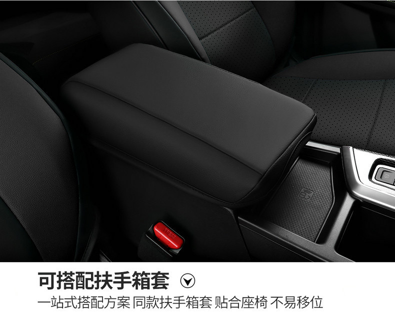 26 Models of Haval H6L Special Seat Covers, Fully Covered Breathable Leather Seat Covers, Wear-Resistant Car Seat Cushions, Universal Seat Cushions for All Seasons