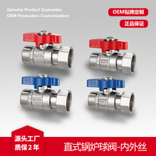 �ڒ�t����ֱʽ偠t���y����z4��6�����ˮ���_�P������ֱͨ�y