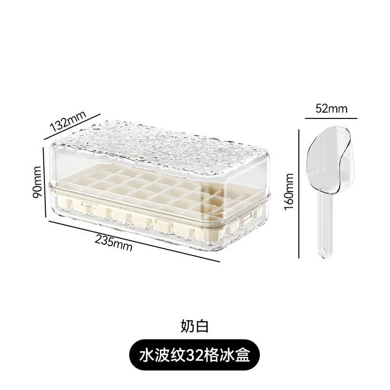 Molde de hielo de grado alimenticio Glacier Presione Hielo congelado Hielo artefacto caja de almacenamiento de hielo casera