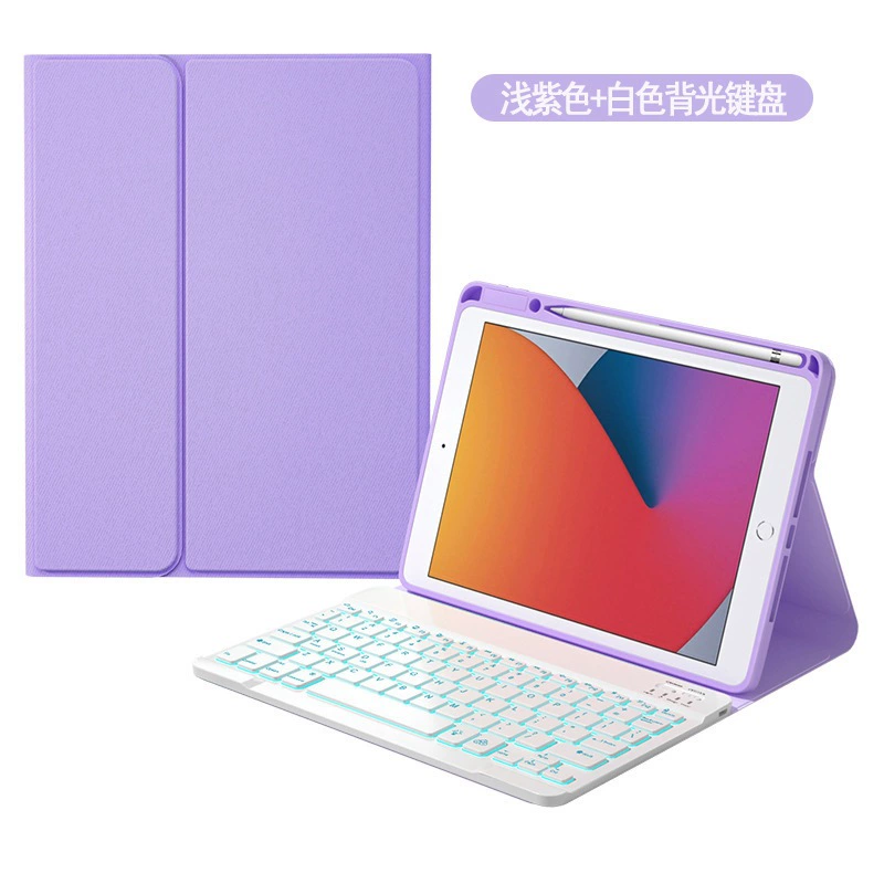 Bluetooth-клавиатура-кейс, совместим с iPad Pro 11 и несколькими моделями iPad, подсветка и магнит