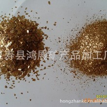 ���a�ӹ�������Ƭ������ʯ����ʯ�ᡢ�����ã���Ȼ�ɫ