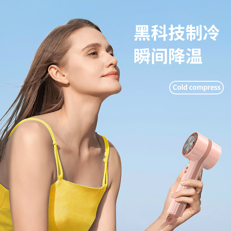 新款跨境馬卡龍製冷風扇 USB充電便攜冰敷風扇 跨境手持製冷風扇