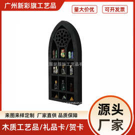 跨境新品猫头鹰木质立体5MM厚度杨木可挂可摆工艺品