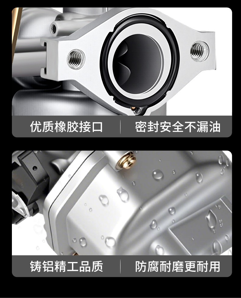 Suitable for other 00-type carburetor motorcycles such as Qianjiang, Dayang, Tianhong, and Zongshen three-wheelers