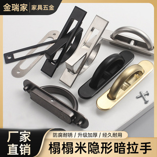 �S��ֱ�N��ʽ���������[�ΰ��b���ֺ��w�ٴ��[��Ƕ��ʽ���D����