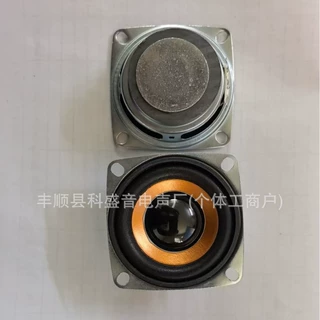 供应52MM方形35磁古铜色4欧3瓦音箱喇叭