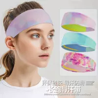 Shun Taixin потеет с марафонским спортивным пояском для волос мужской силиконовый противоскользящий тюрбан женский бег антибактериальный пот