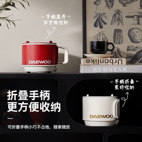 DAYU Electric Cooker for Home Dormitory Students Multifunctional Light Meal Cooking Small Electric Hot Pot Noodle Cooker Electric Hot Pot Electric Wok