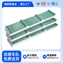 ��ɽ���Ʋ�䓊Aо��ĭ�߲��P䓸��ᱣ�ػ�Ӱ巿���w�䓘�����