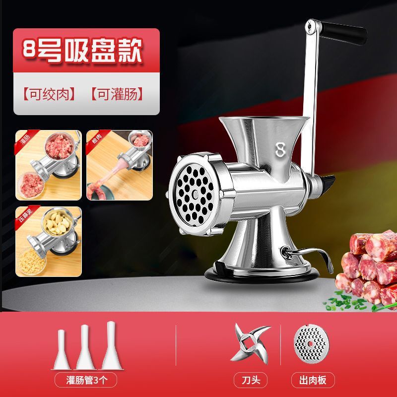 灌香肠器家用机灌肠手动绞肉神器肠衣工具装做罐腊肠的机器|undefined