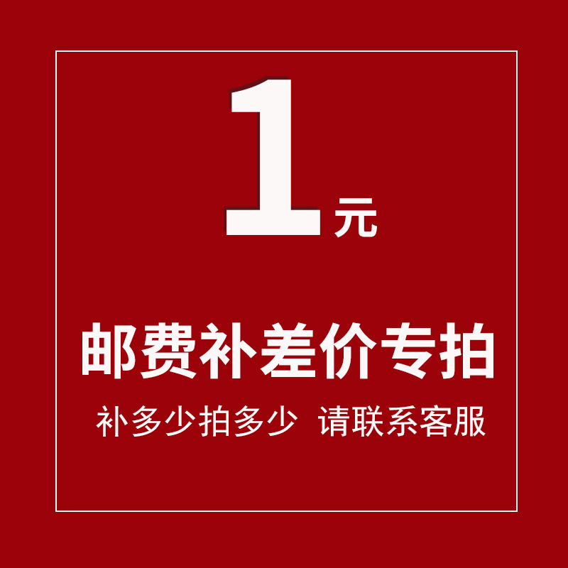 楚悦包装邮费差价专拍 厂家现货上百个尺寸 数量满整箱24小时发货