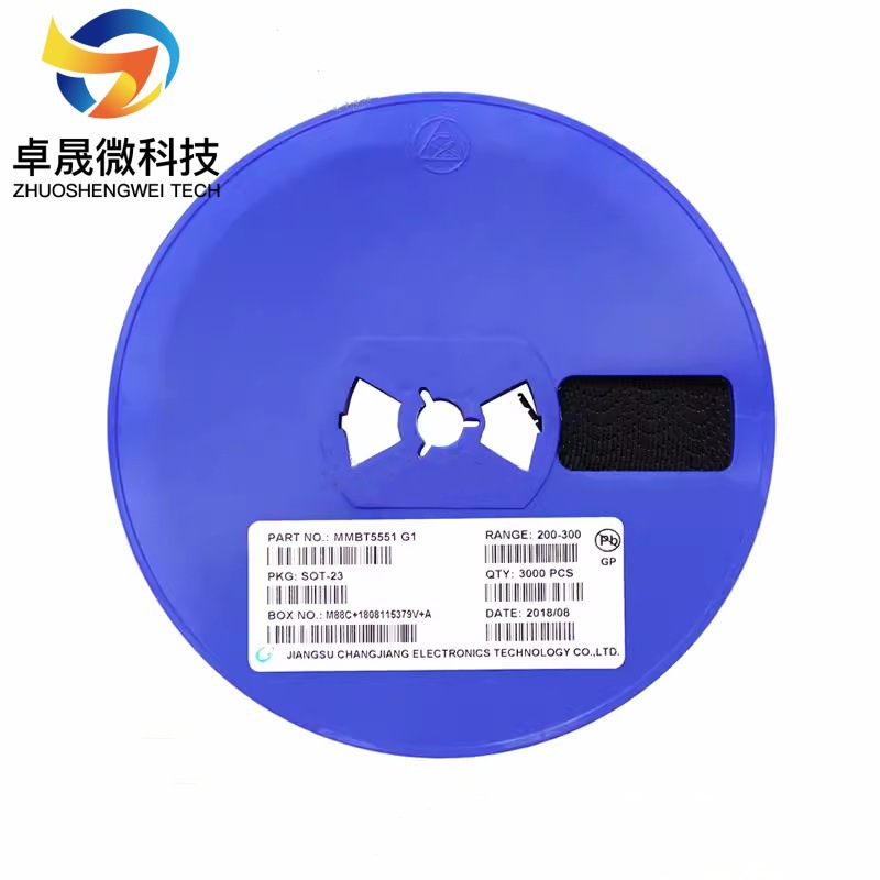 长电 MMBT9012 CJ 2T1 S9012 PNP全新SOT-23 (3000只/盘)