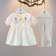 婴儿童装夏装女宝宝短袖套装洋气小公主碎花裙女童夏天衣服两件套