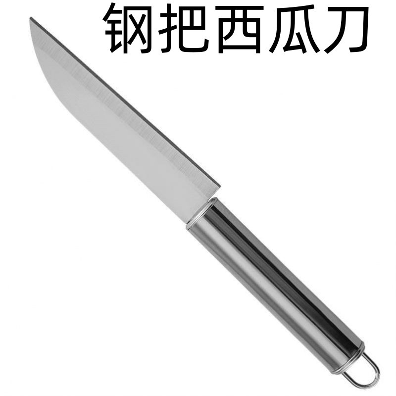 길이 23cm