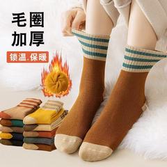 男女同款条纹毛圈中筒袜保暖加绒加厚毛圈雪地袜冬季弹力舒适柔软