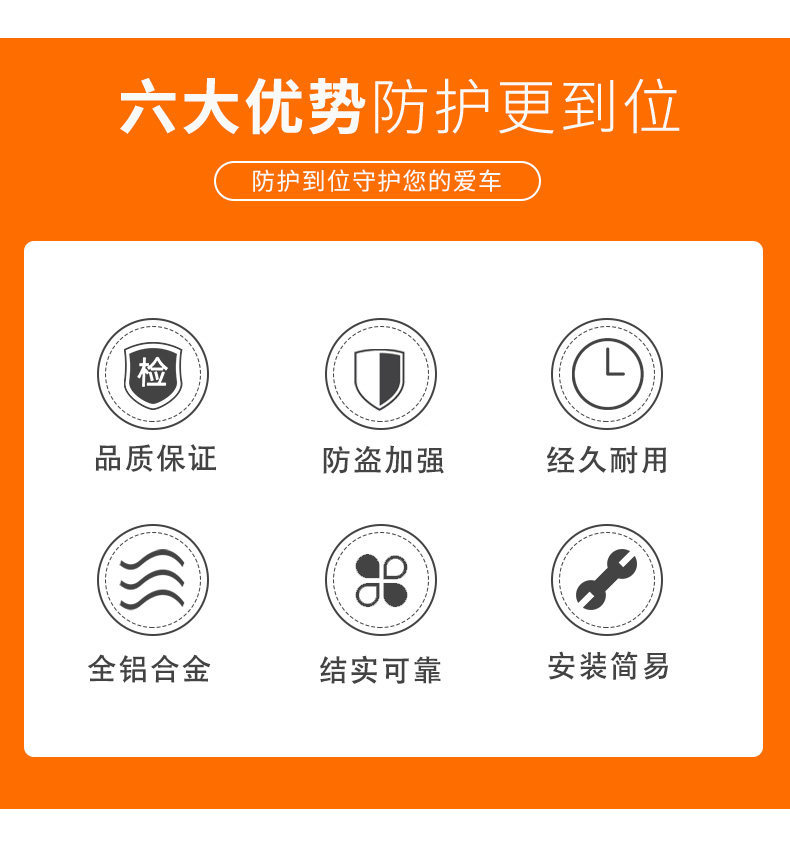 Dayang Motorcycle Tail Box Lock, Dayang Dedicated Trunk Lock, Genuine Guarantee, Luggage Box Lock Accessories