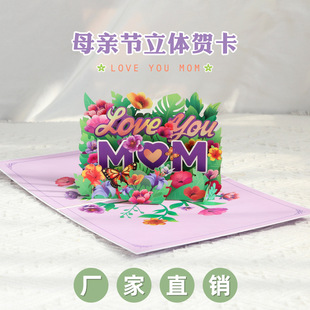 �¿�ĸ�H���R��3d���w����С��Ƭ�͋�������Y��ж��R���羳���l