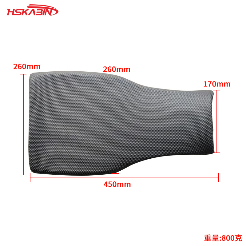 Suitable for motorcycle ATV125/150CC bull sponge seat cushion