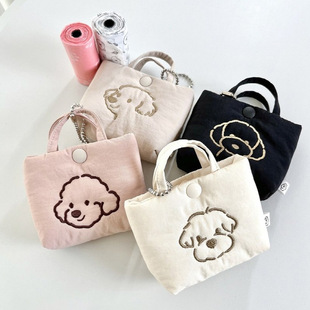 Soft and Fluffy Dog Poop Bag, Dog Walking Pet Garbage Bag with Embroidered Pet Dog Poop Bag, Feces Holder Bag
