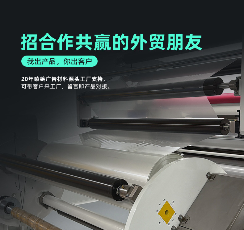 Ppf Invisible Car Wrap German Covestro Tpu Full Car Paint Protection Film Transparent Car Anti-Scratch Film for the Entire Vehicle