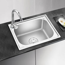 �N�����P�ϴ����ˮ�ۆβۼ��üӺ����zϴ�˳�ˮ��ϴ����ˮ��̨��