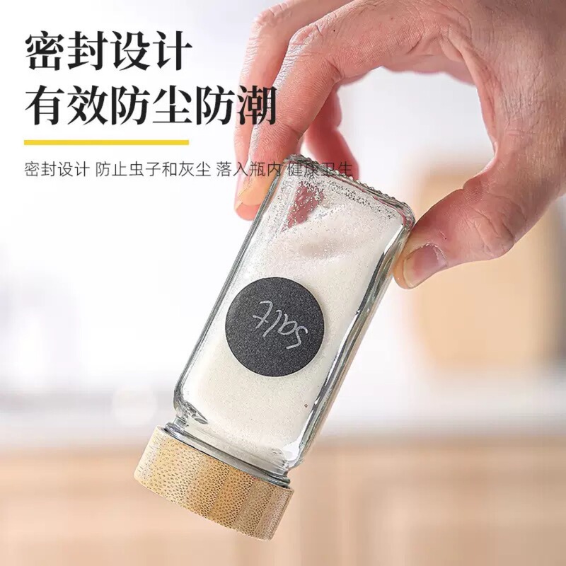 亚马逊四方形调料瓶香料罐厨房玻璃密封罐竹木盖烧烤孜然佐料瓶|undefined