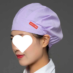 Chef Hat for Women's Kitchen Home Cooking, Oil Fume Prevention, Hair Loss Prevention, Catering Hygiene Hat, Workshop Dustproof Hat, Breathable