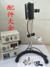 �Ԅ�늄Ӕ�������������100W늙C���~�A�^�f���ķ�����{��